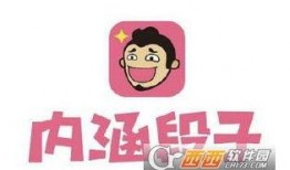 吃瓜爆料抖音网,揭秘网络热点背后的真相